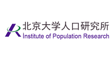 北京大学人口研究所